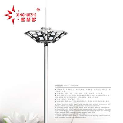 High mast lighting pole automatically hang decoupling system microcomputer control from Gaoyou